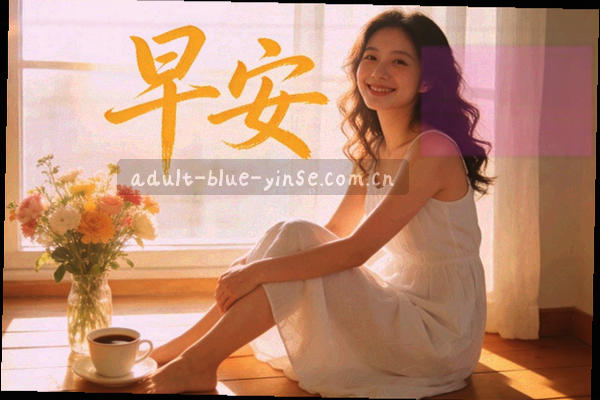 星点连成上升曲线，象征新站收录趋势